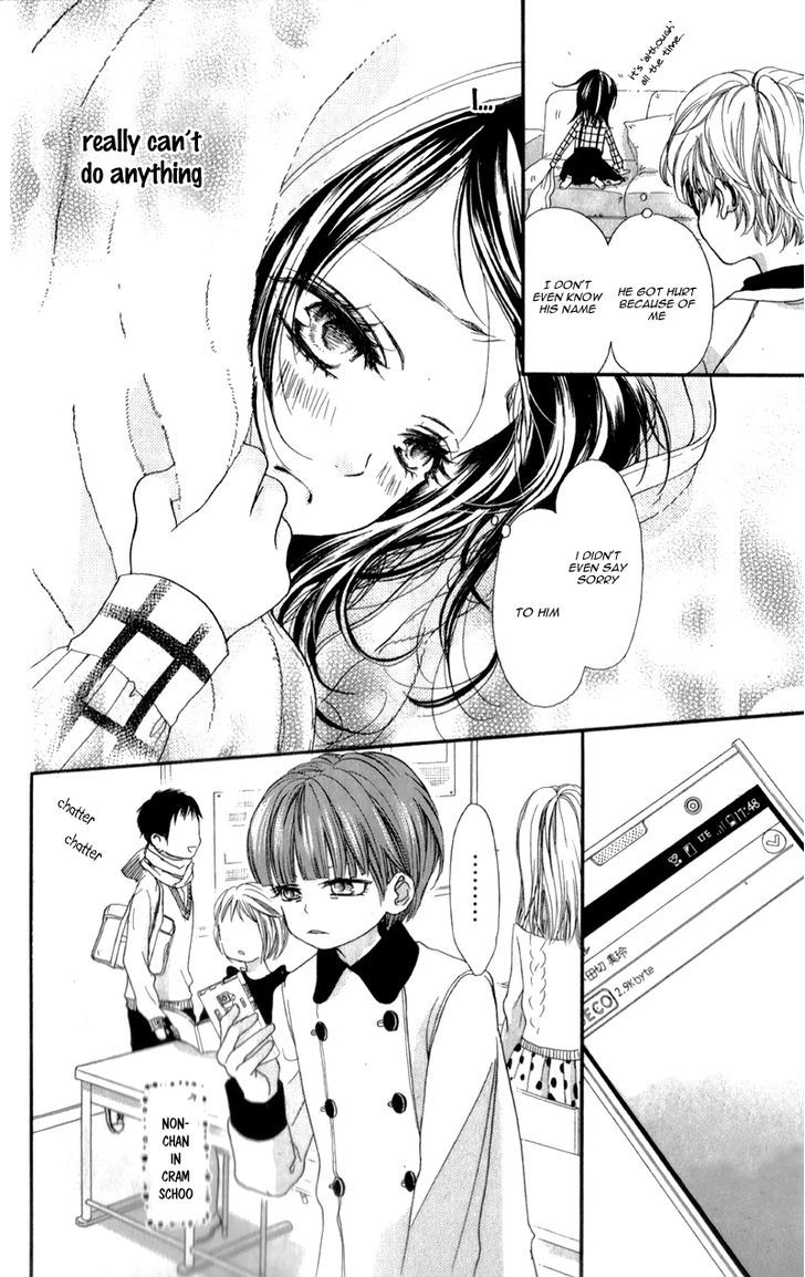 I Love You Baby Chapter 2 page 14 - Chapter 2
