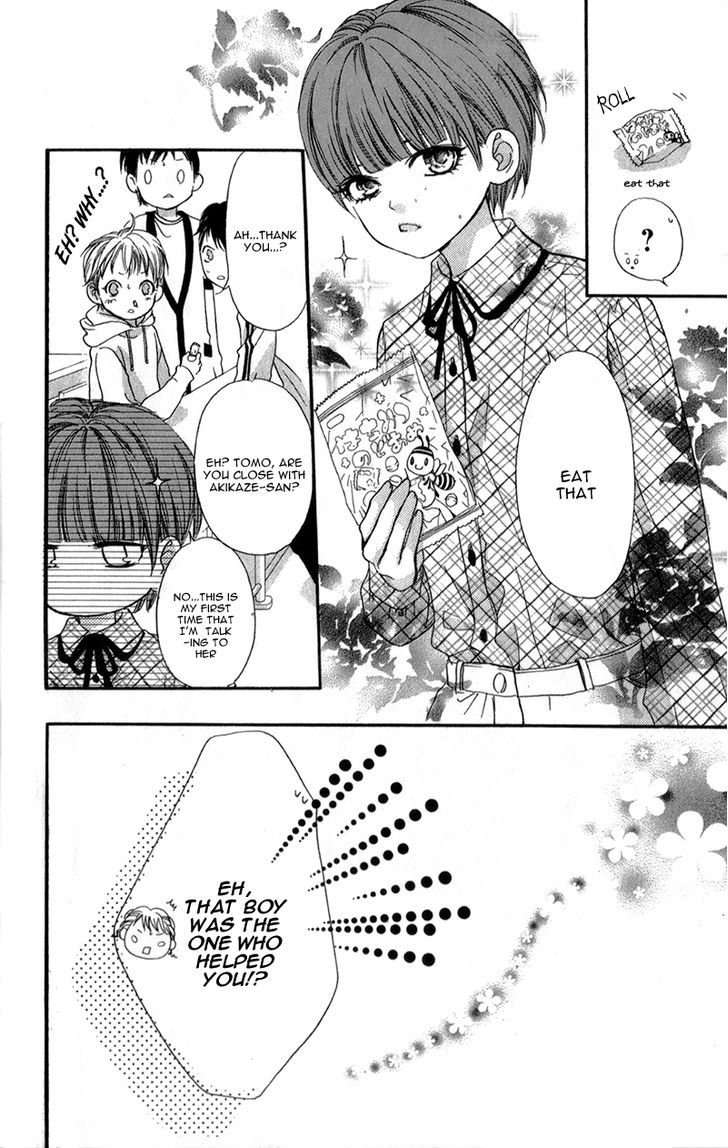 I Love You Baby Chapter 2 page 16 - Chapter 2