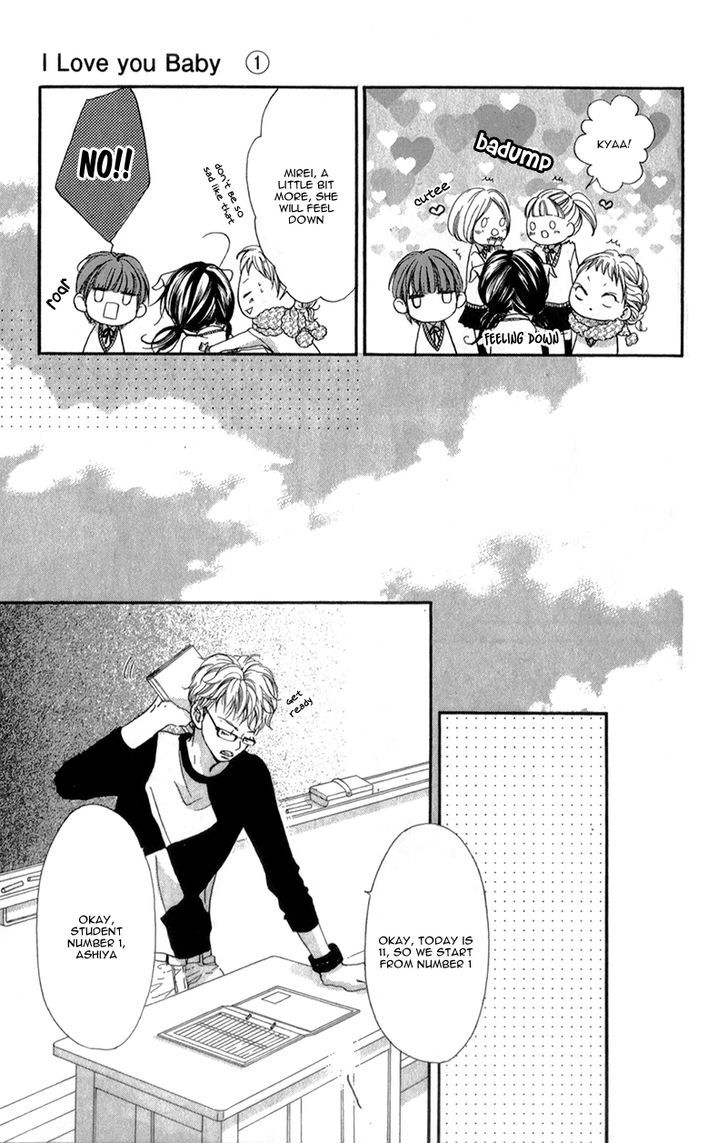 I Love You Baby Chapter 2 page 21 - Chapter 2