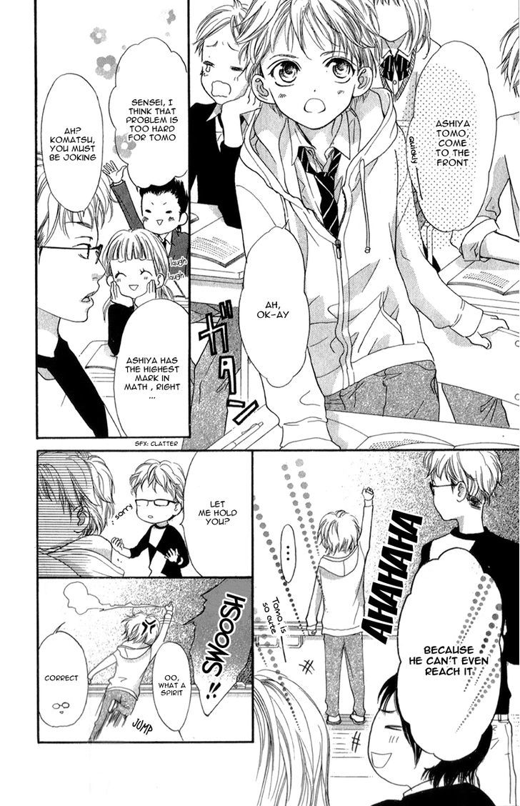 I Love You Baby Chapter 2 page 22 - Chapter 2