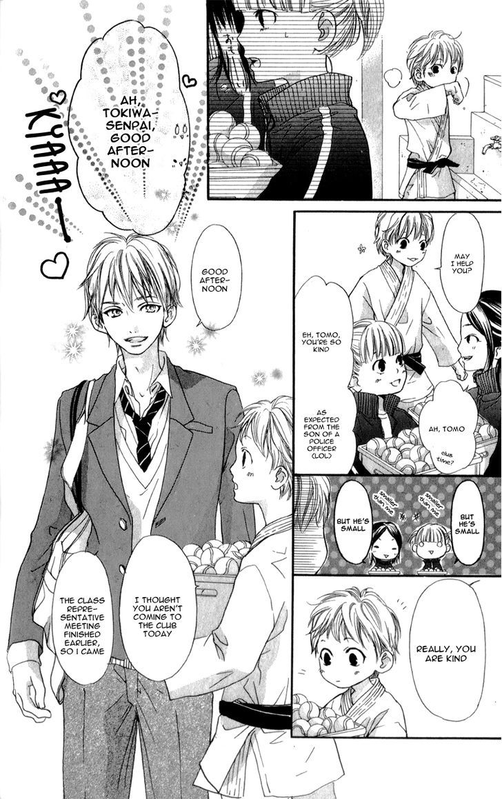 I Love You Baby Chapter 2 page 24 - Chapter 2