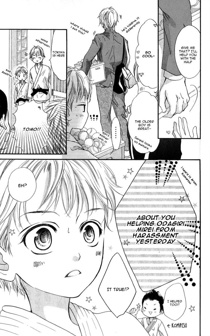 I Love You Baby Chapter 2 page 25 - Chapter 2