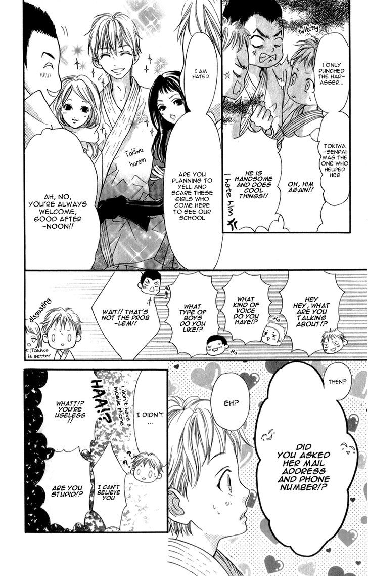 I Love You Baby Chapter 2 page 26 - Chapter 2