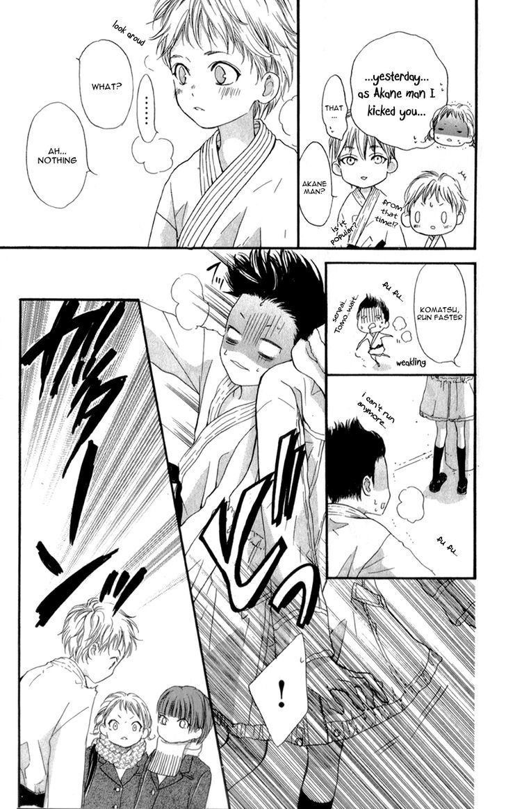 I Love You Baby Chapter 2 page 29 - Chapter 2