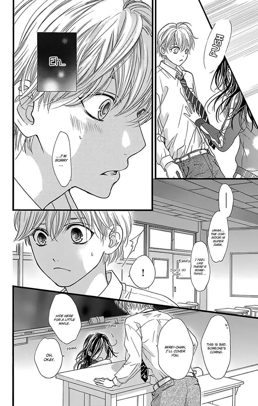 I Love You Baby Chapter 20 page 14 - Chapter 20