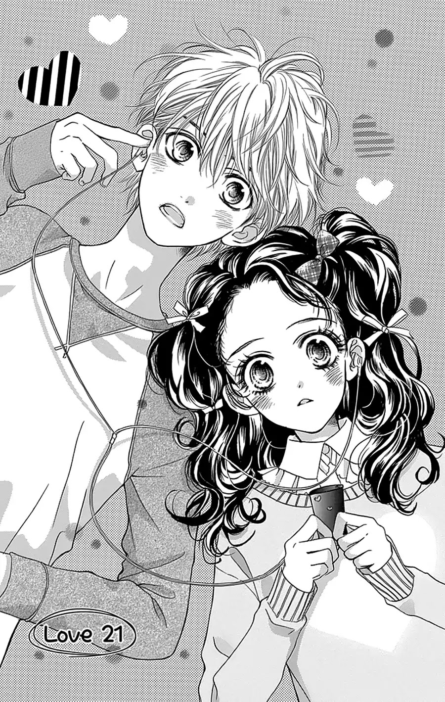 I Love You Baby Chapter 21 page 3 - Chapter 21