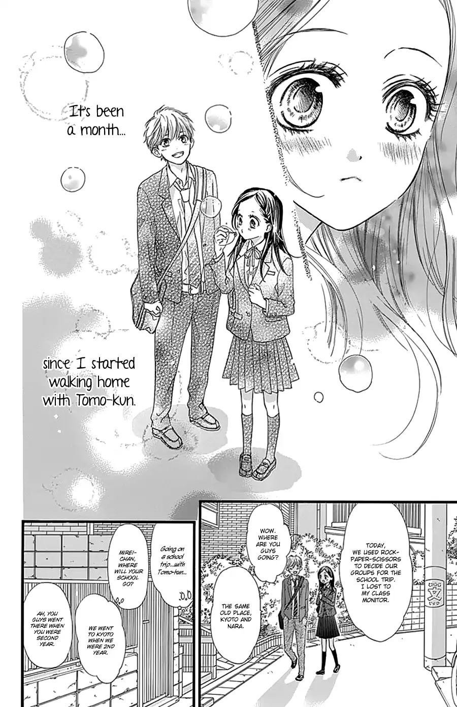 I Love You Baby Chapter 22 page 13 - Chapter 22