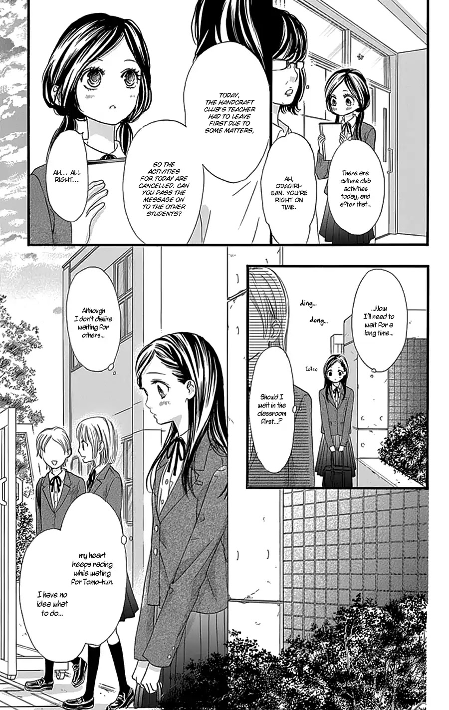 I Love You Baby Chapter 22 page 20 - Chapter 22