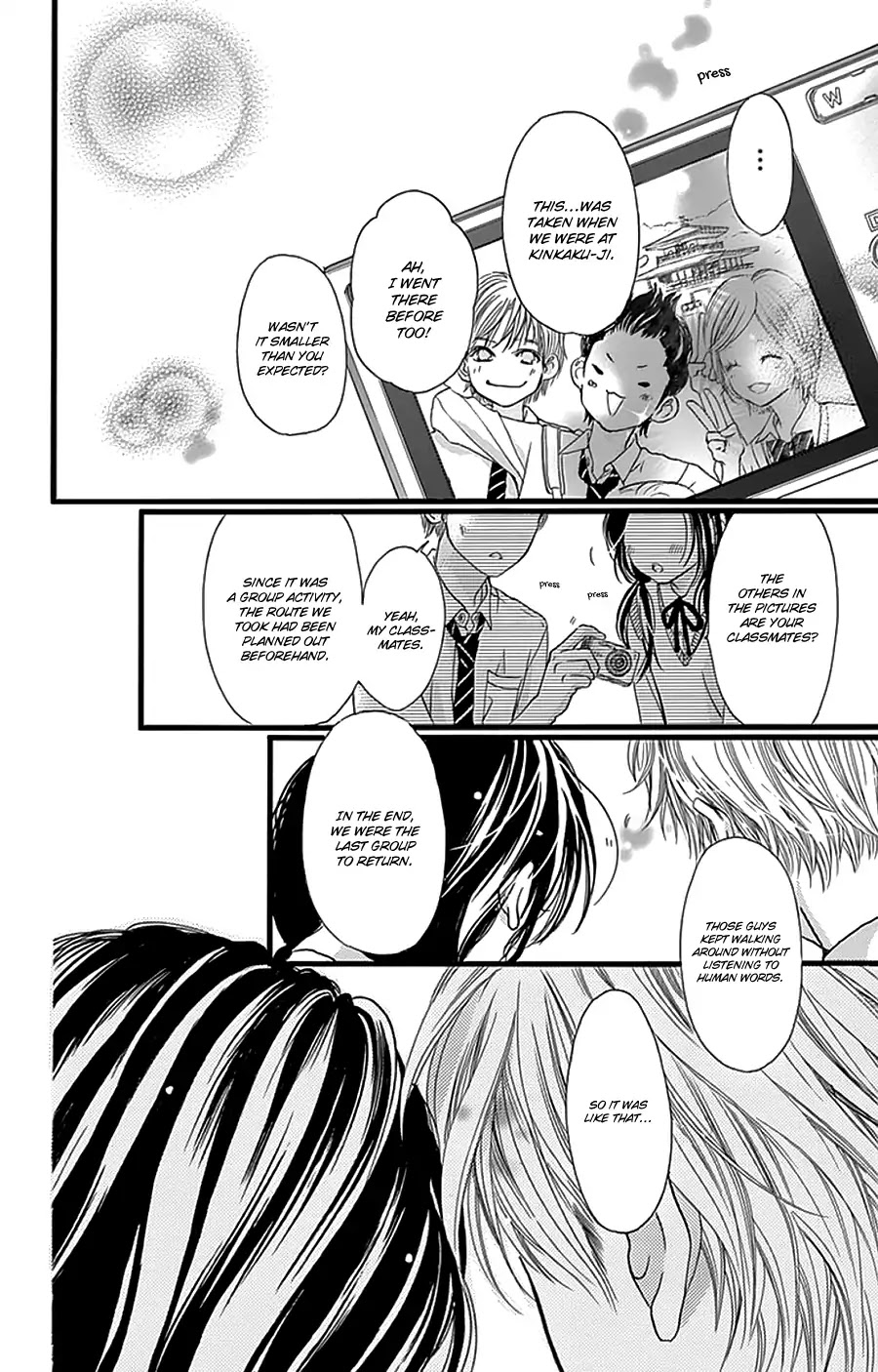 I Love You Baby Chapter 23 page 14 - Chapter 23