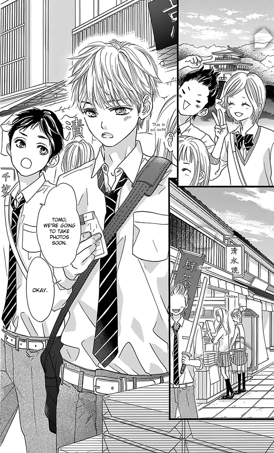 I Love You Baby Chapter 23 page 4 - Chapter 23