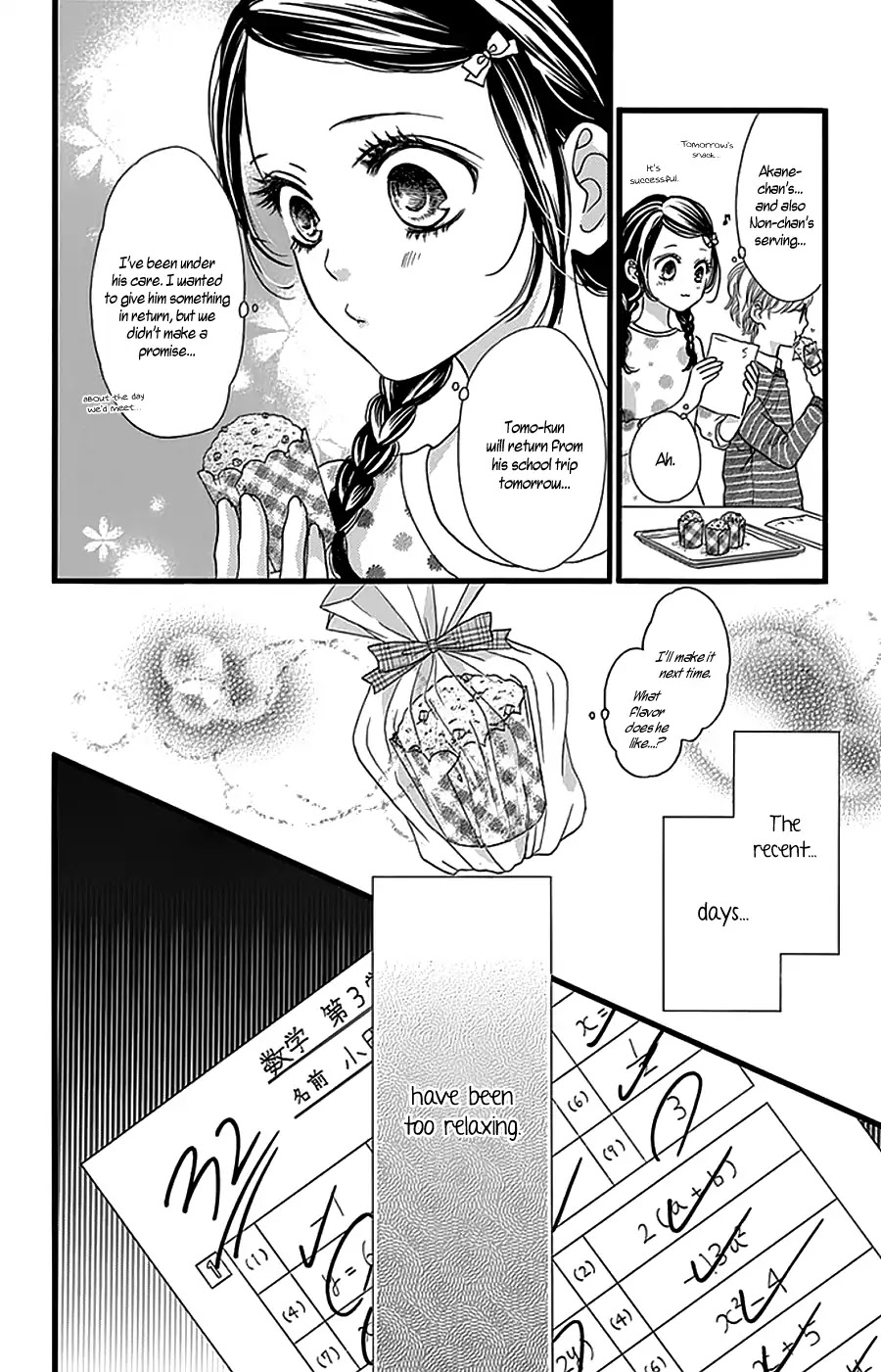I Love You Baby Chapter 23 page 6 - Chapter 23
