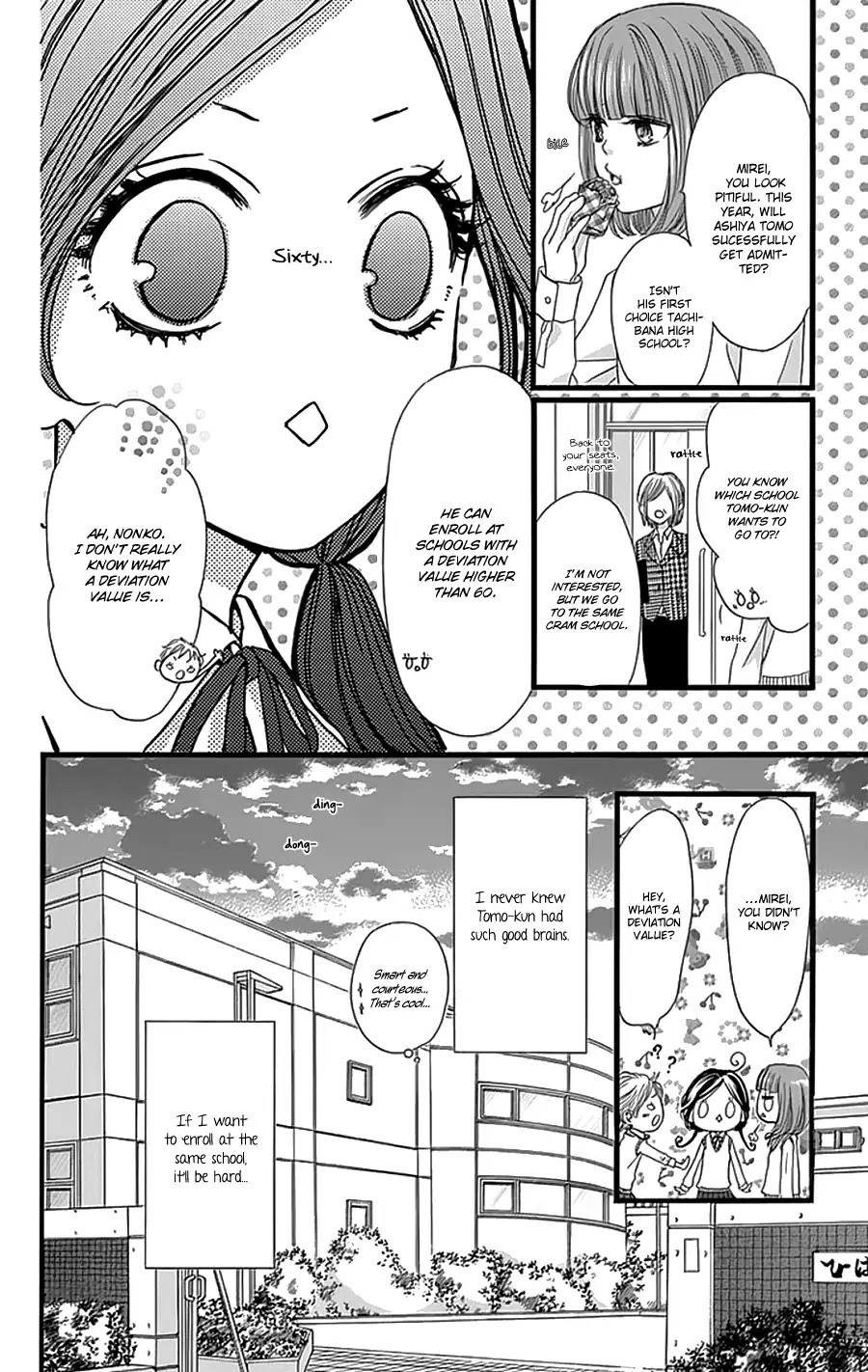 I Love You Baby Chapter 23 page 8 - Chapter 23