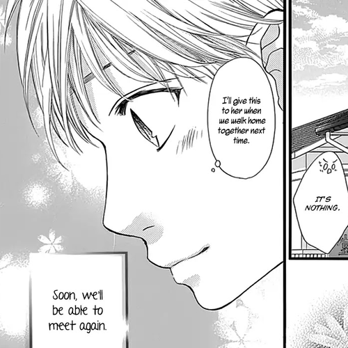 I Love You Baby Chapter 23 cover