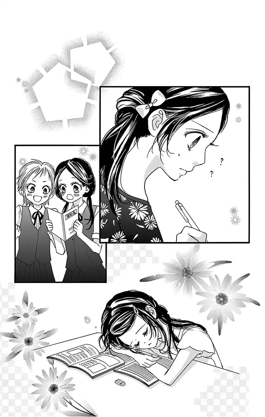 I Love You Baby Chapter 24 page 21 - Chapter 24