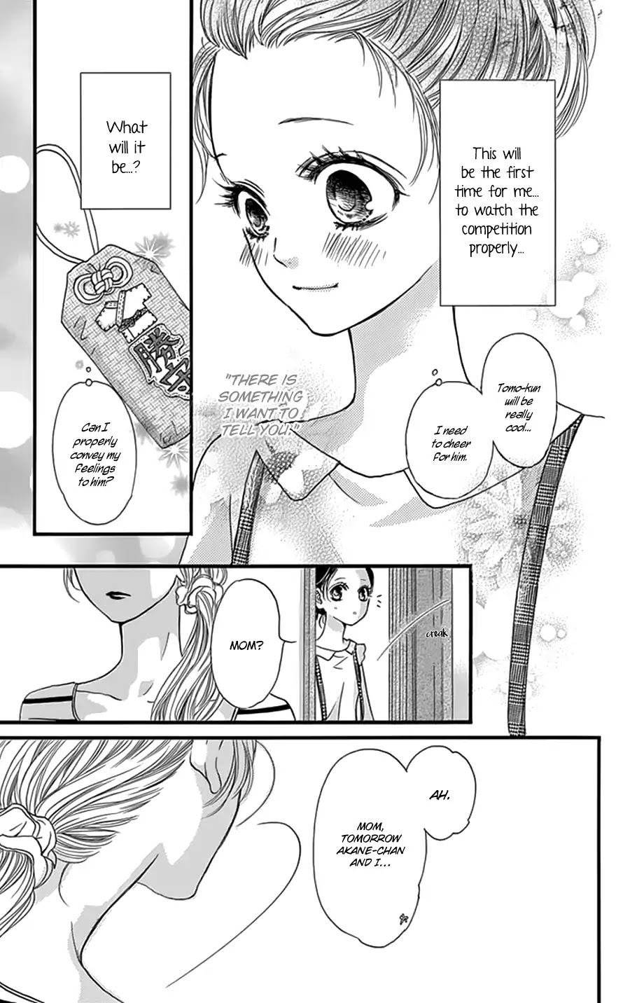 I Love You Baby Chapter 24 page 25 - Chapter 24