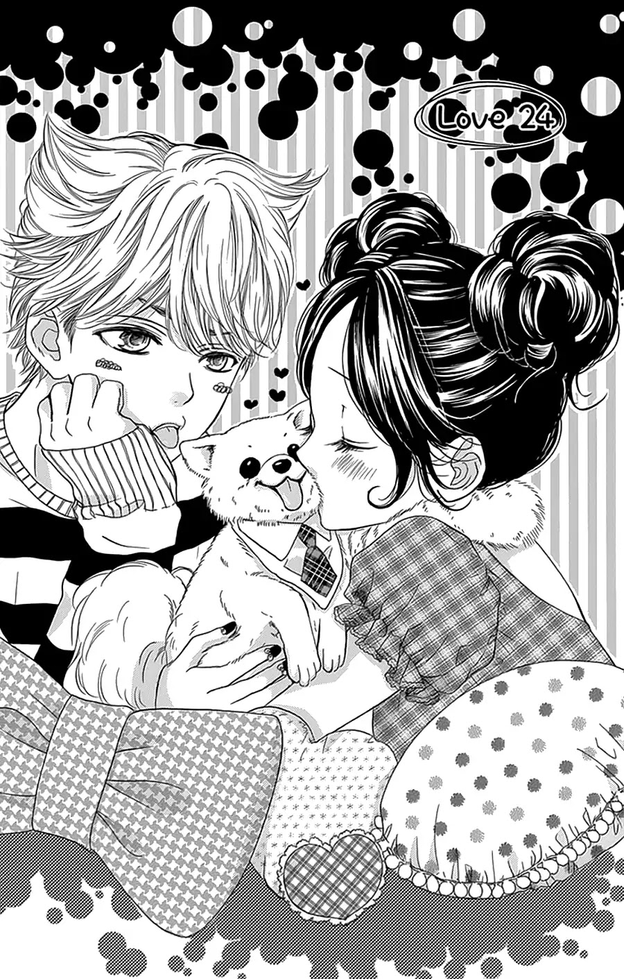 I Love You Baby Chapter 24 page 3 - Chapter 24