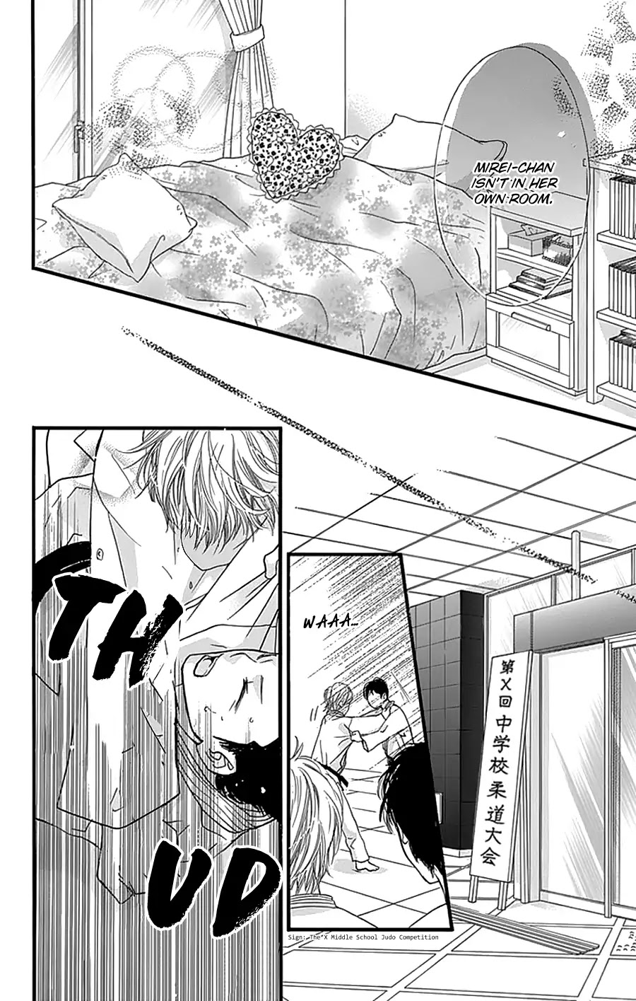 I Love You Baby Chapter 25 page 12 - Chapter 25
