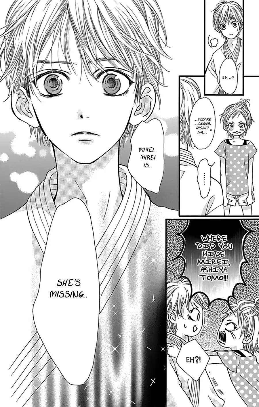 I Love You Baby Chapter 25 page 16 - Chapter 25