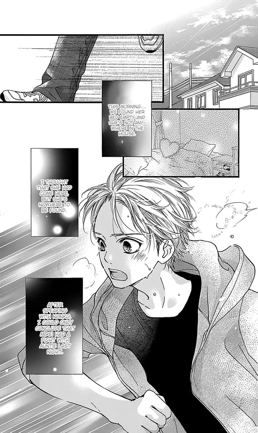I Love You Baby Chapter 25 page 17 - Chapter 25