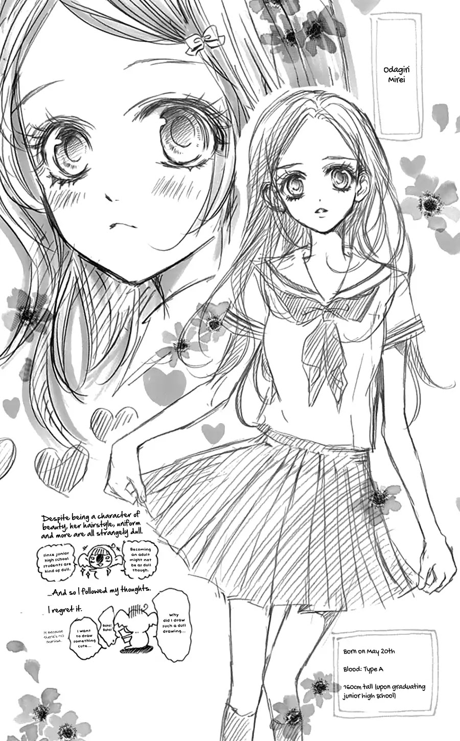 I Love You Baby Chapter 25 page 28 - Chapter 25