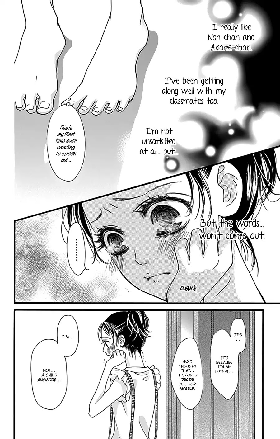 I Love You Baby Chapter 25 page 6 - Chapter 25