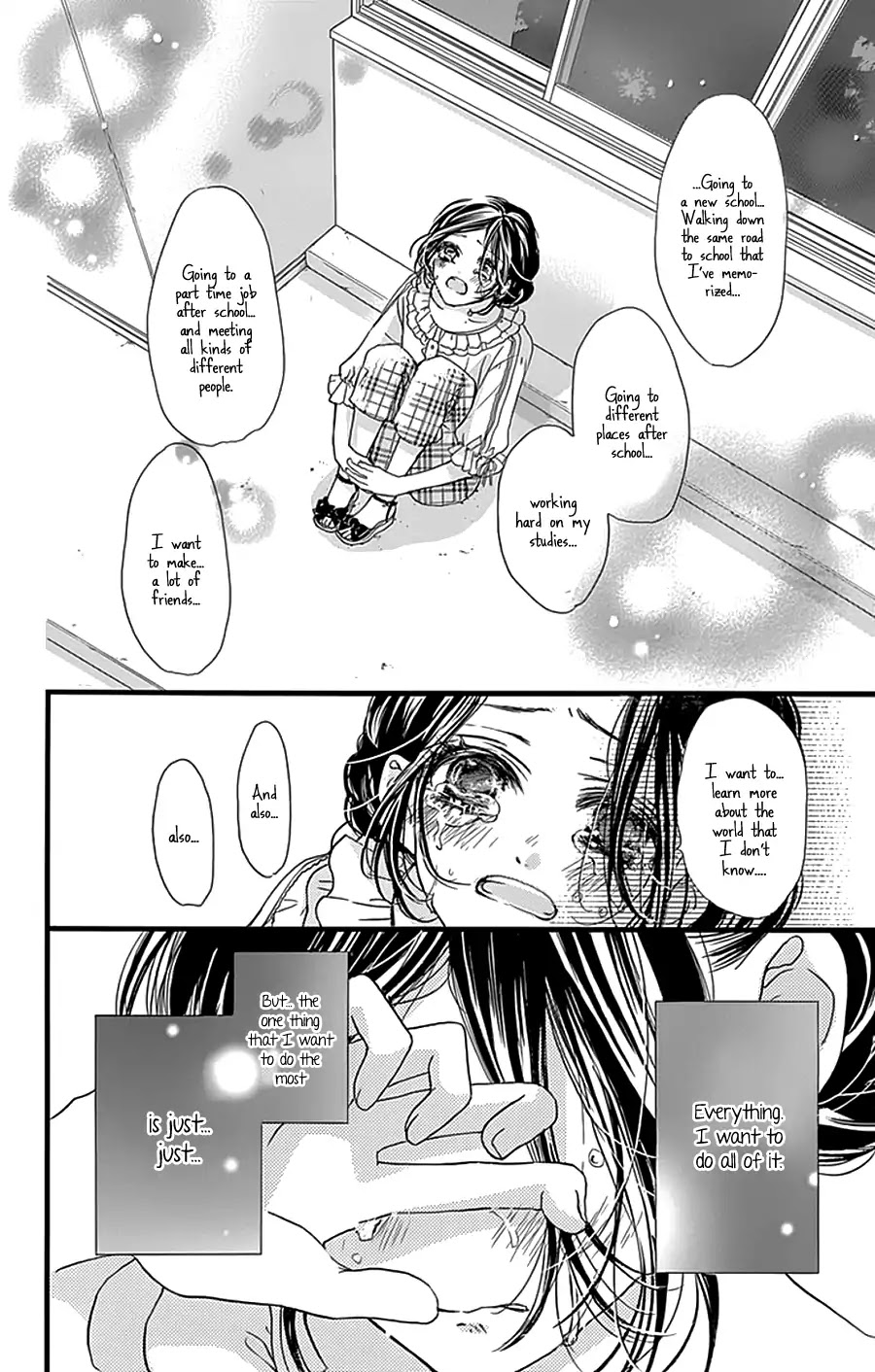 I Love You Baby Chapter 26 page 12 - Chapter 26
