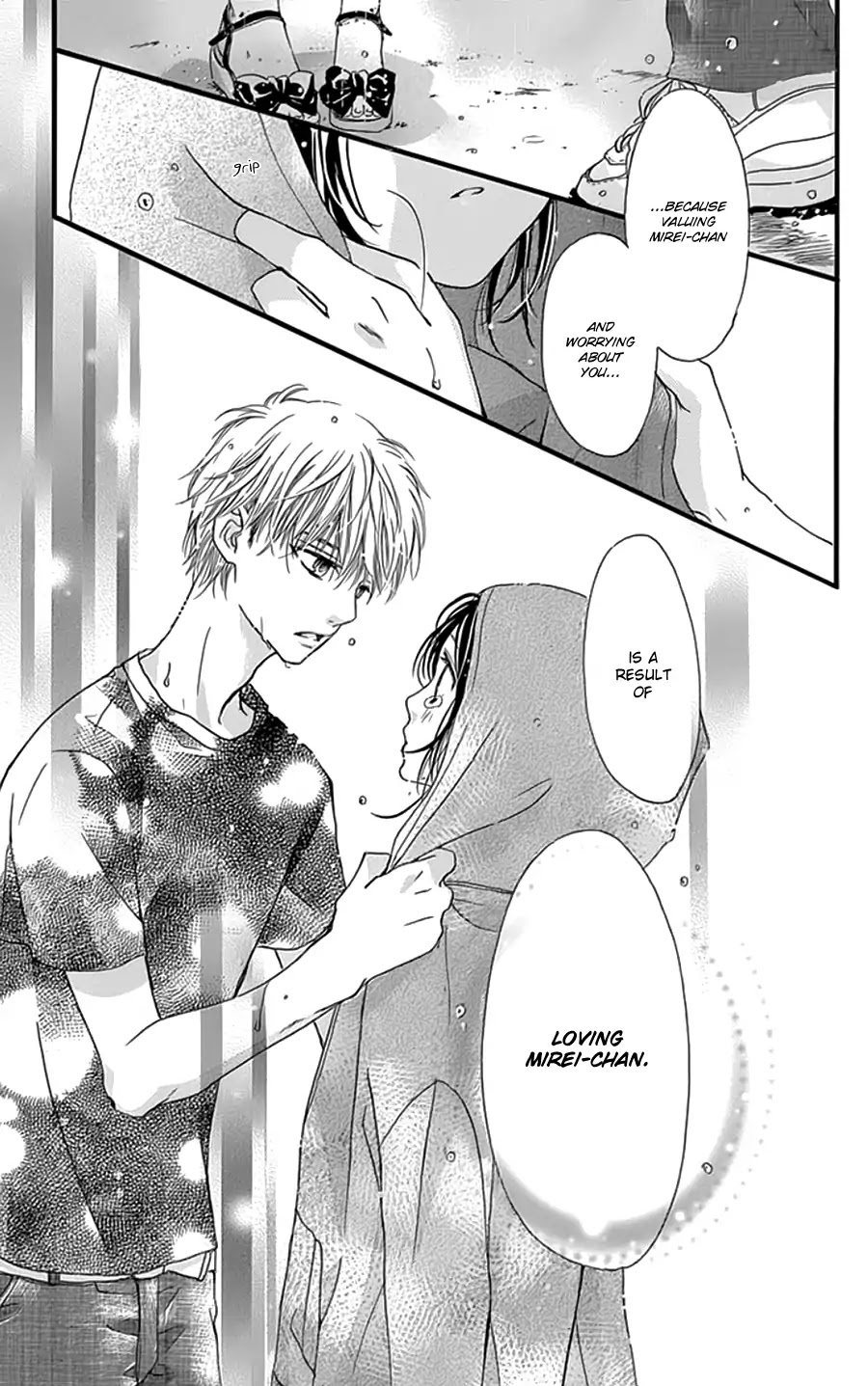 I Love You Baby Chapter 26 page 21 - Chapter 26