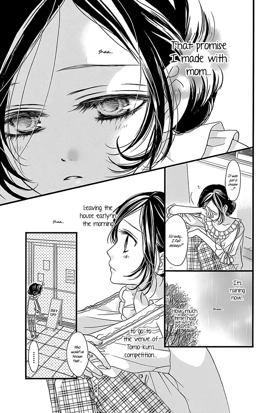 I Love You Baby Chapter 26 page 5 - Chapter 26