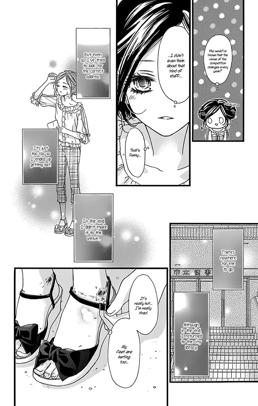 I Love You Baby Chapter 26 page 6 - Chapter 26