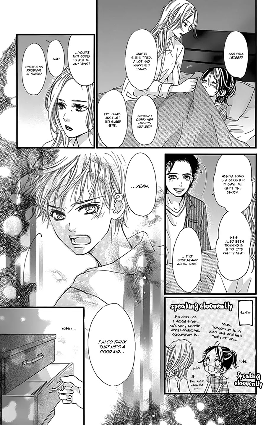 I Love You Baby Chapter 27 page 17 - Chapter 27