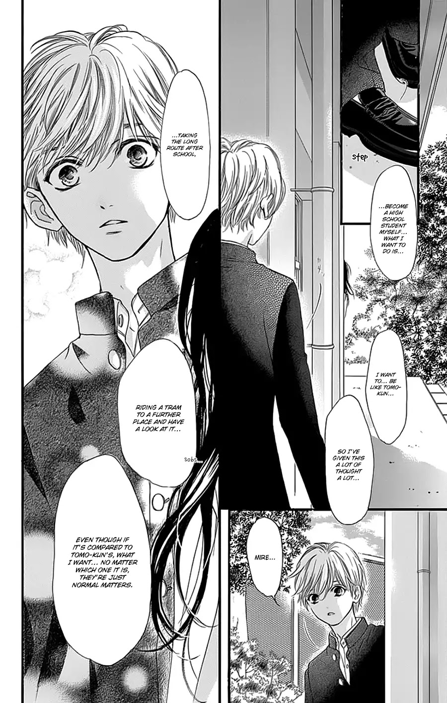 I Love You Baby Chapter 28 page 14 - Chapter 28 [END]
