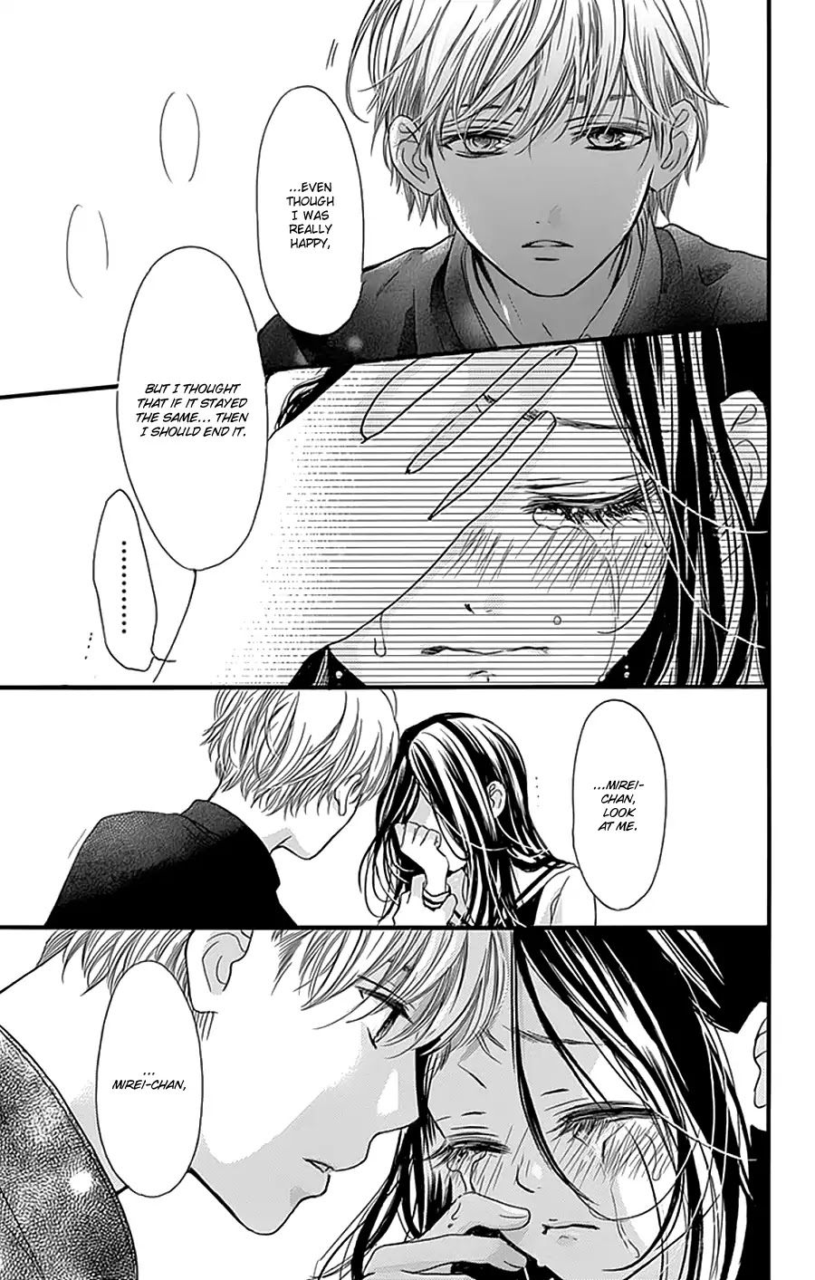 I Love You Baby Chapter 28 page 18 - Chapter 28 [END]