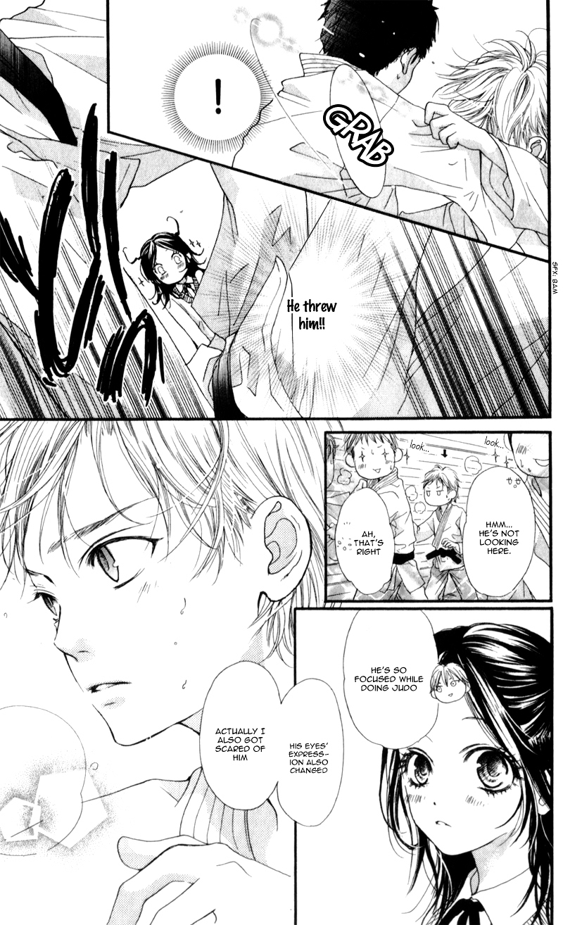 I Love You Baby Chapter 3 page 12 - Chapter 3