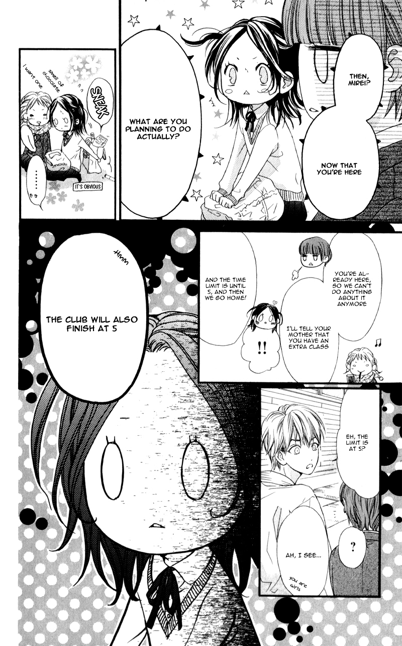 I Love You Baby Chapter 3 page 13 - Chapter 3