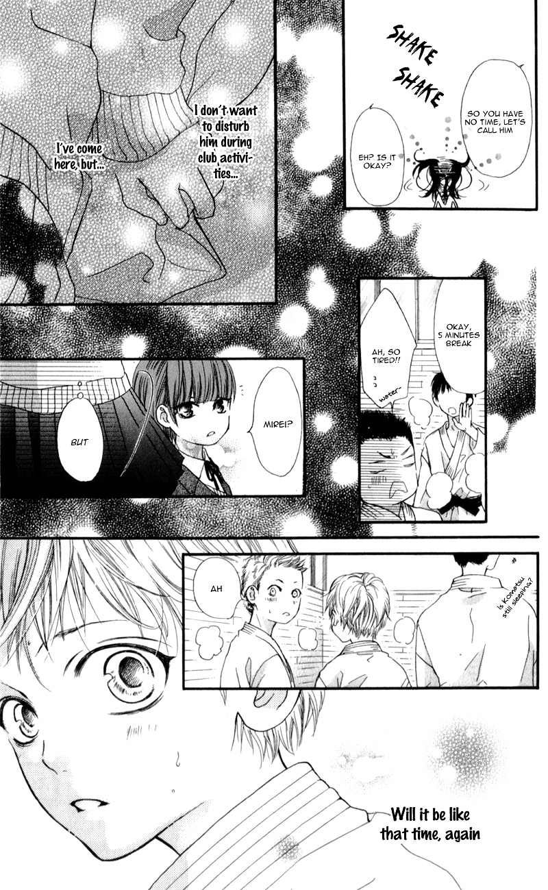 I Love You Baby Chapter 3 page 14 - Chapter 3