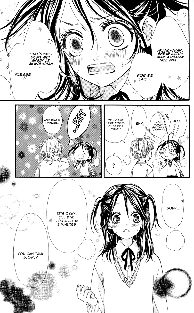 I Love You Baby Chapter 3 page 18 - Chapter 3