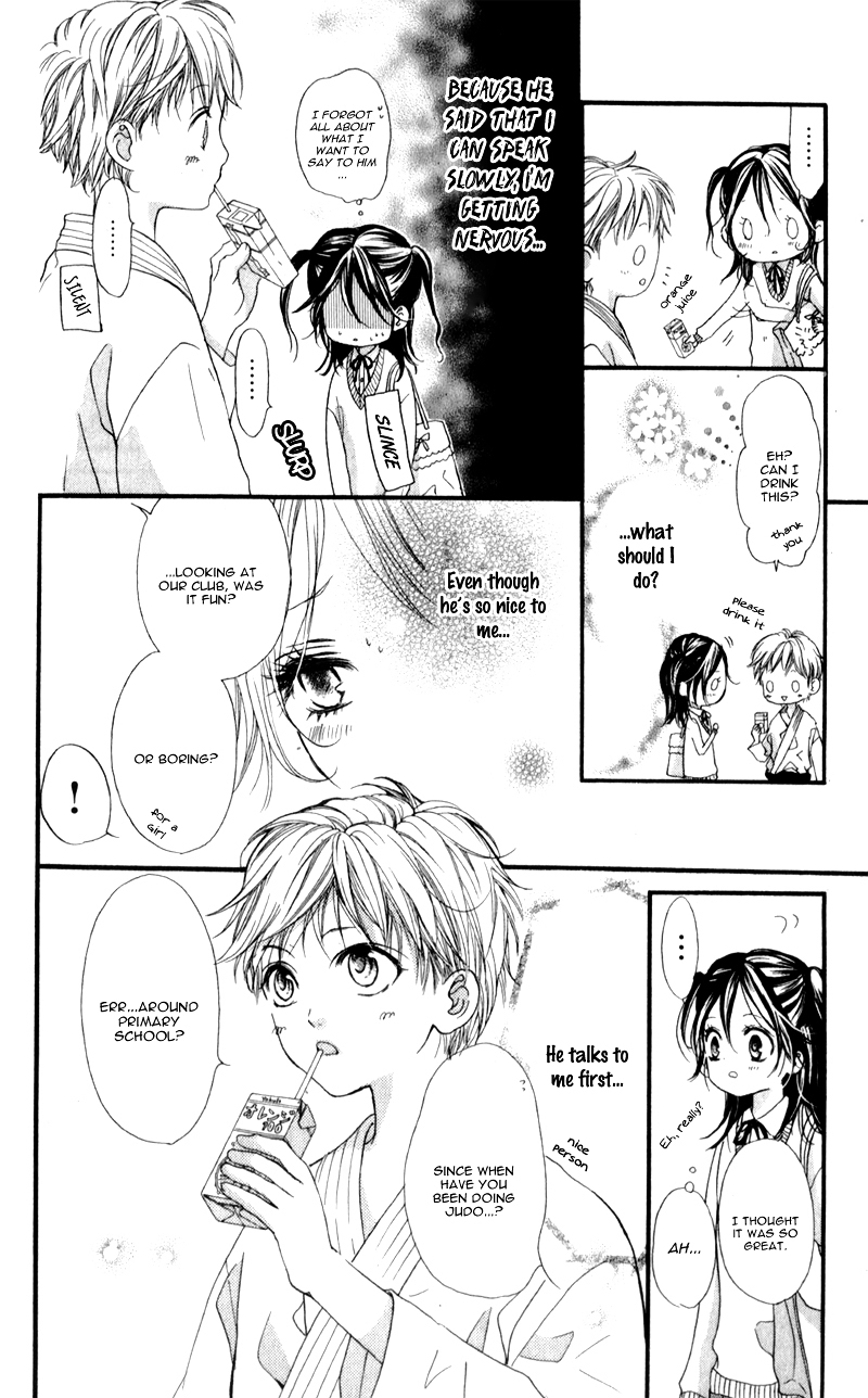 I Love You Baby Chapter 3 page 19 - Chapter 3
