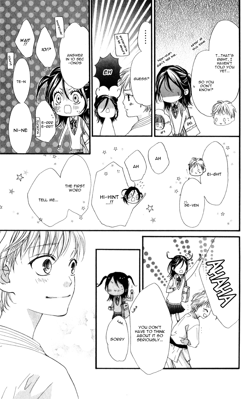 I Love You Baby Chapter 3 page 24 - Chapter 3