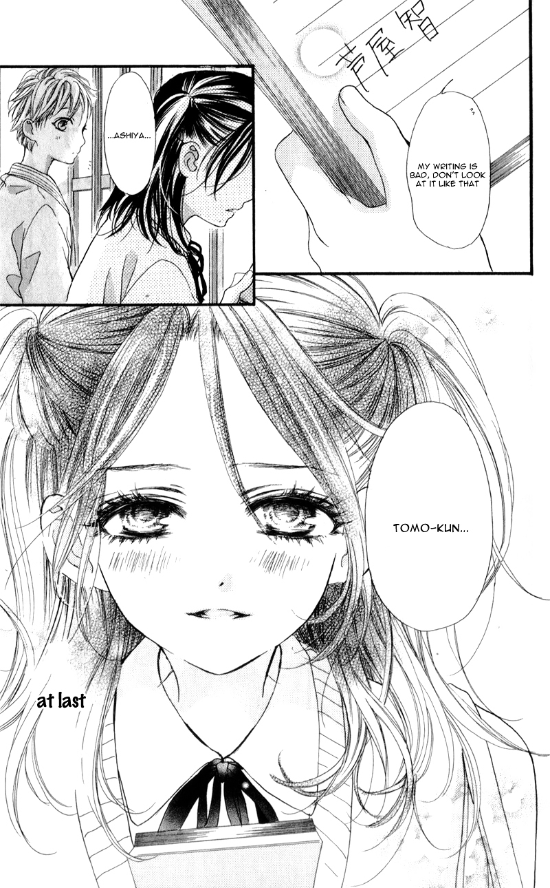 I Love You Baby Chapter 3 page 26 - Chapter 3