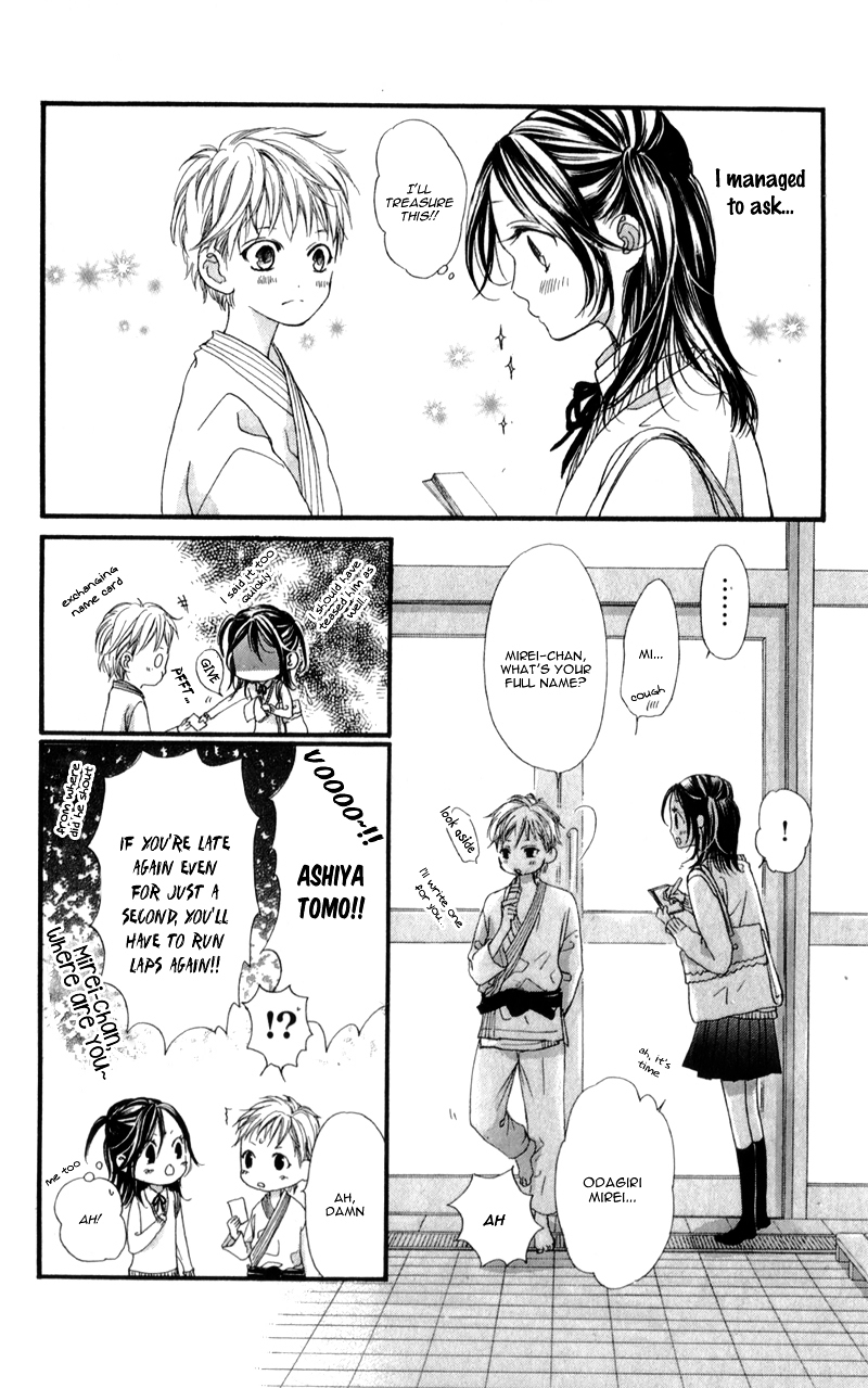 I Love You Baby Chapter 3 page 27 - Chapter 3