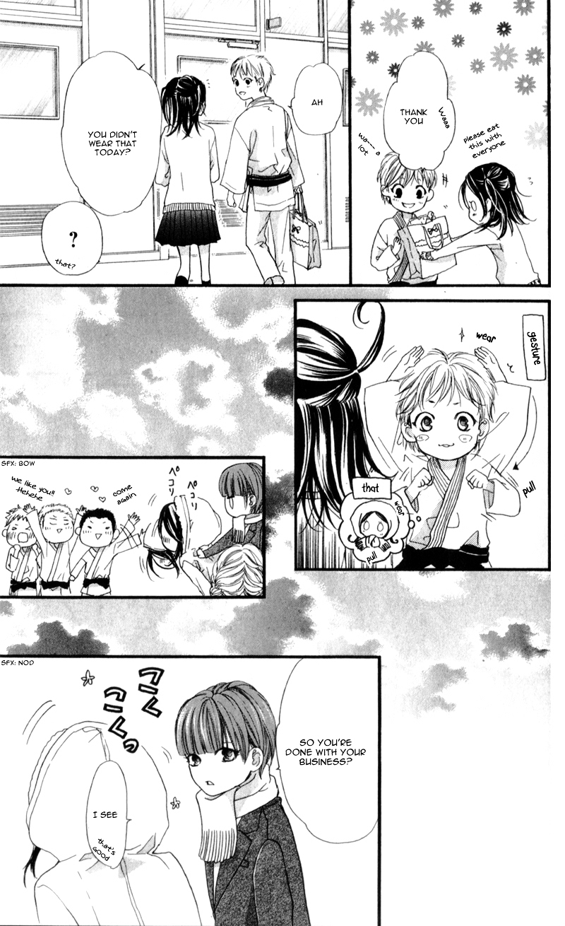 I Love You Baby Chapter 3 page 28 - Chapter 3