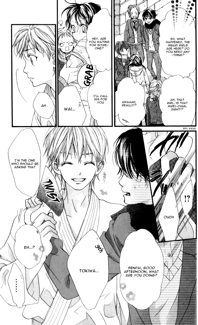 I Love You Baby Chapter 3 page 8 - Chapter 3