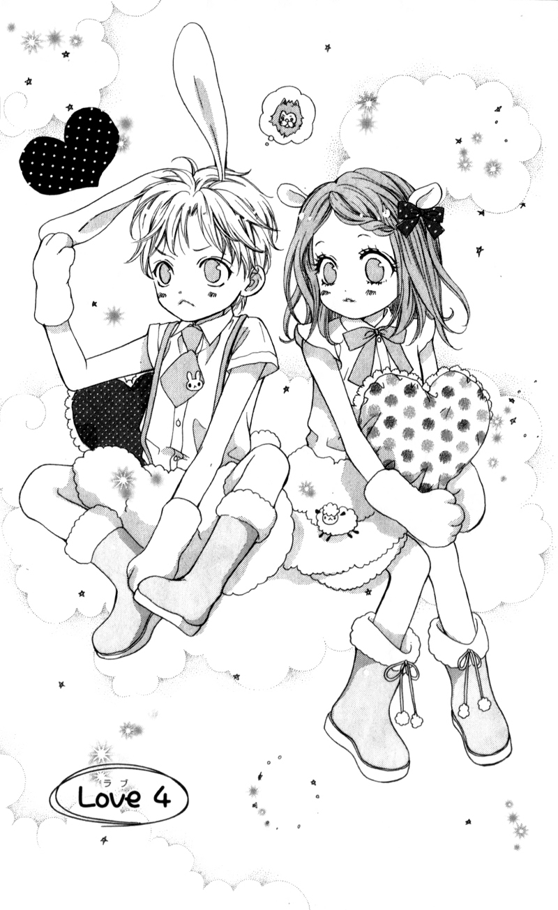 I Love You Baby Chapter 4 page 5 - Chapter 4