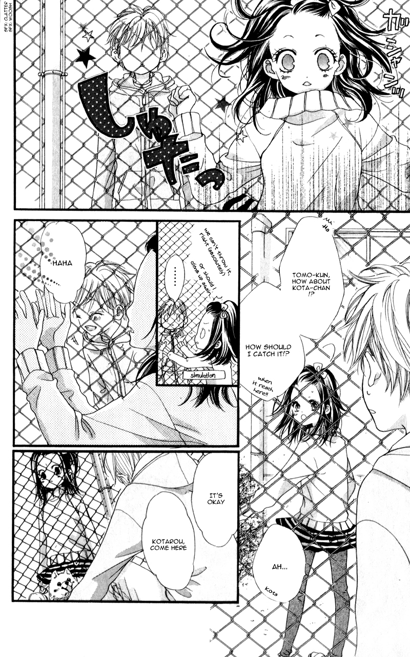 I Love You Baby Chapter 5 page 11 - Chapter 5