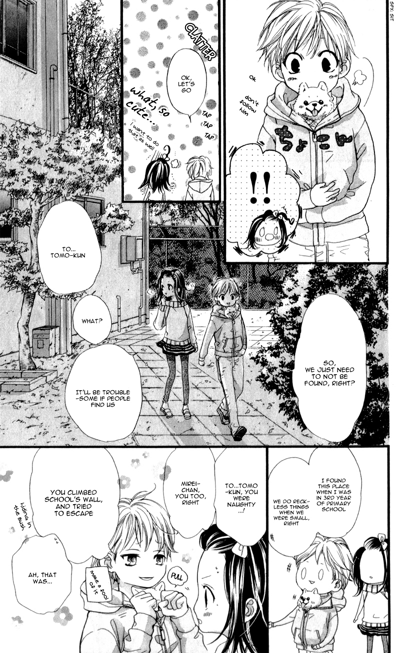 I Love You Baby Chapter 5 page 12 - Chapter 5