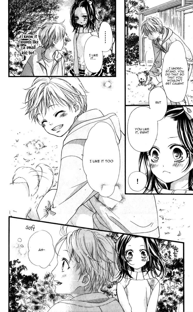 I Love You Baby Chapter 5 page 13 - Chapter 5