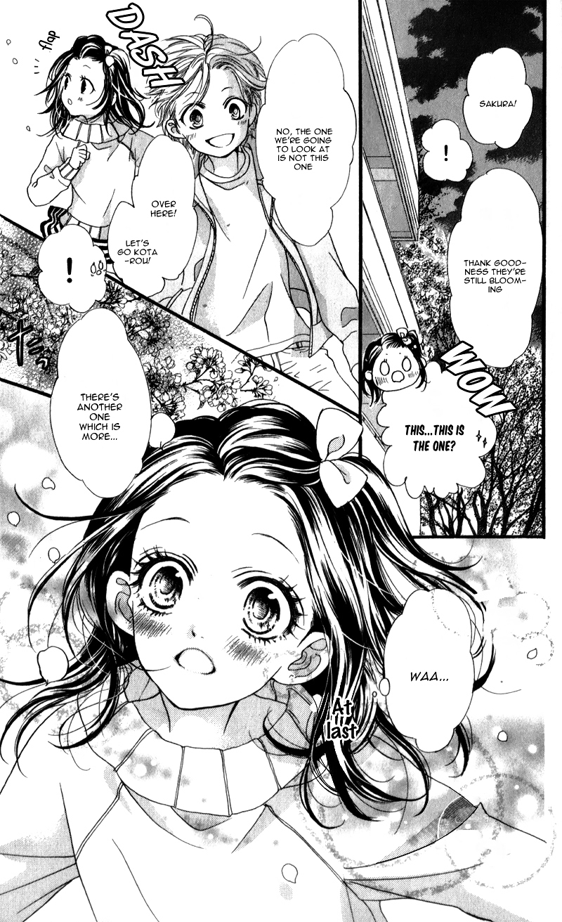 I Love You Baby Chapter 5 page 14 - Chapter 5
