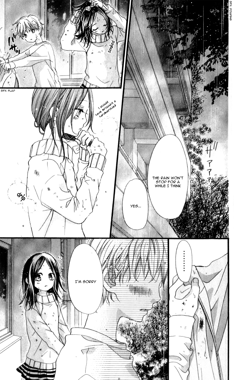 I Love You Baby Chapter 5 page 16 - Chapter 5