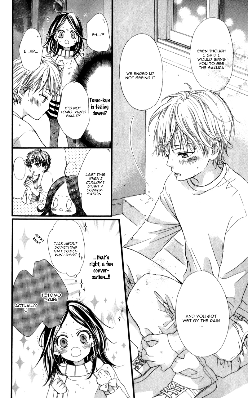 I Love You Baby Chapter 5 page 17 - Chapter 5