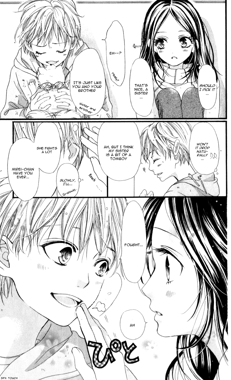 I Love You Baby Chapter 5 page 22 - Chapter 5